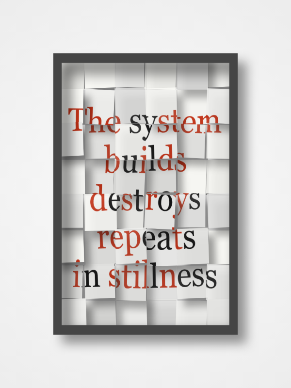 The Metaphor Machine #7700