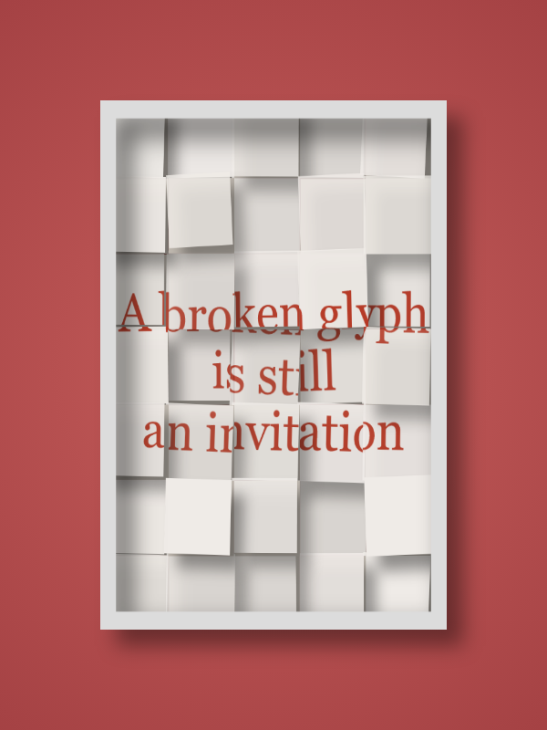 The Metaphor Machine #225