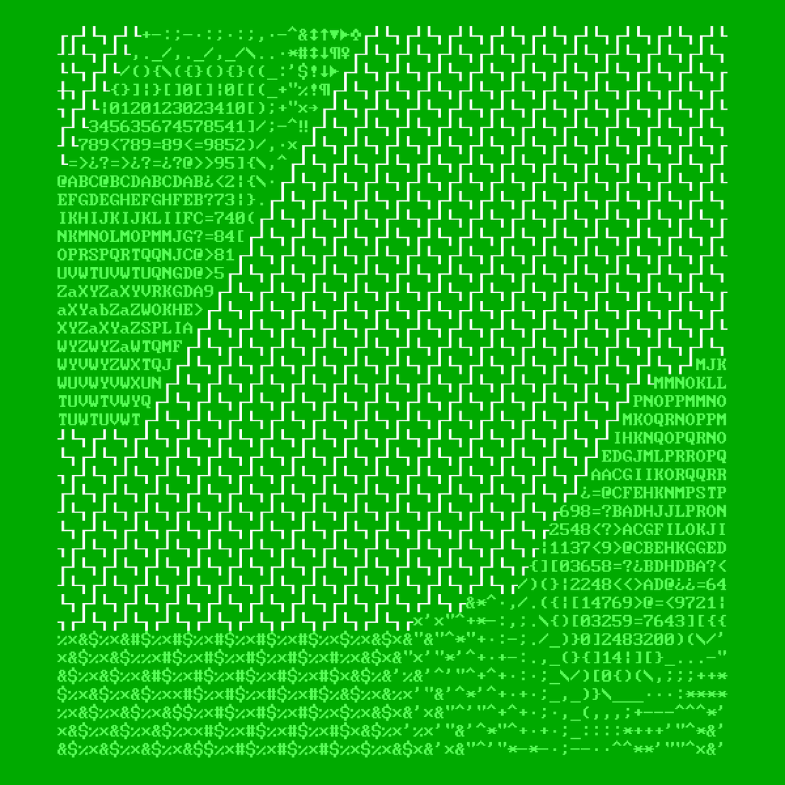 Device 1 #210