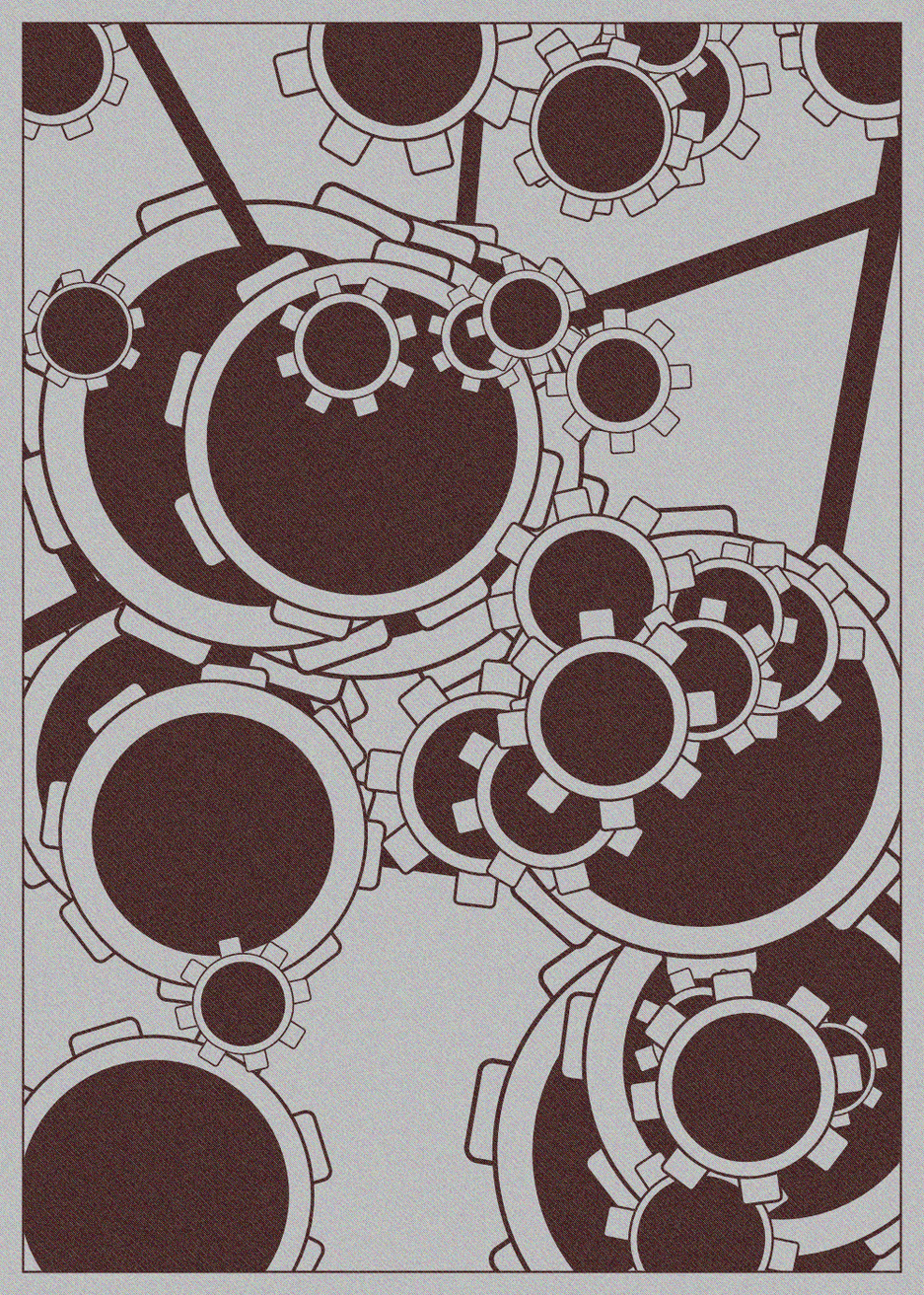 Mechanical Application #8