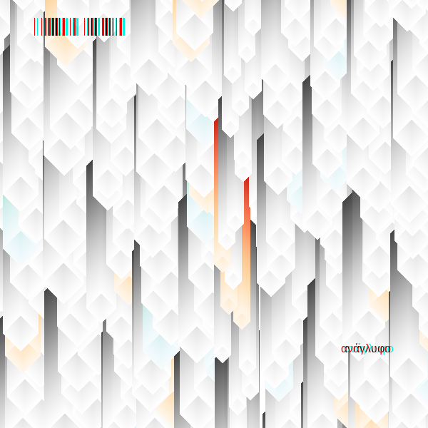 anaglyphic - Stalactites #3