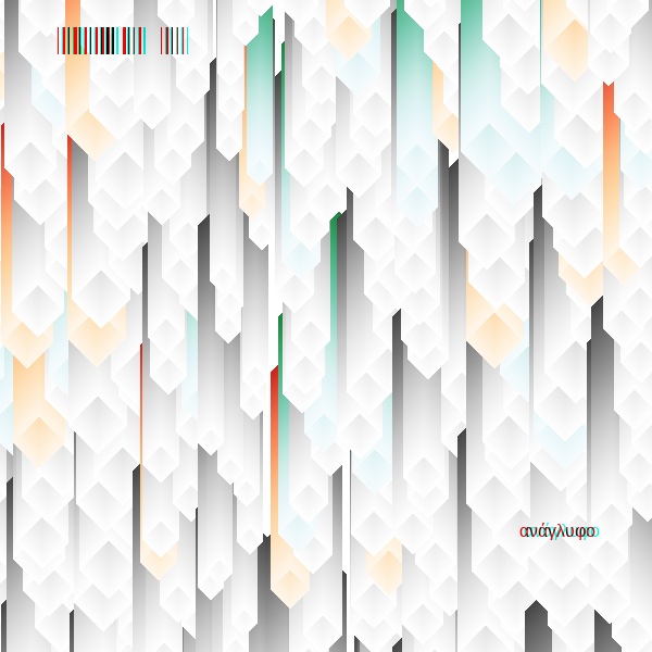 anaglyphic - Stalactites #98