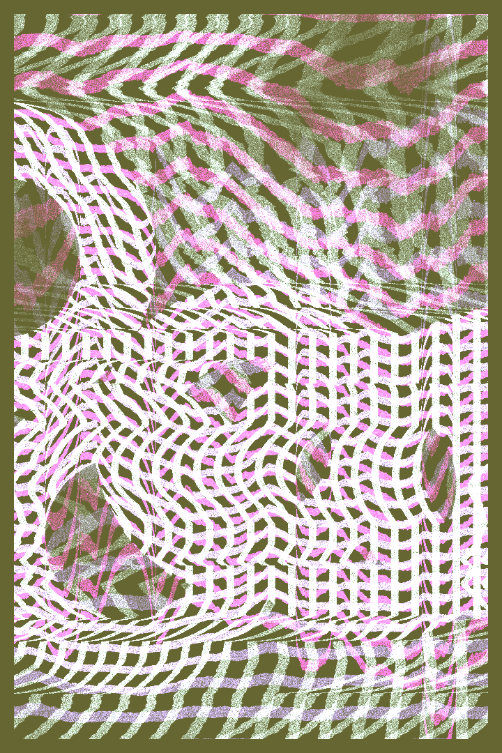 Inertia #1348
