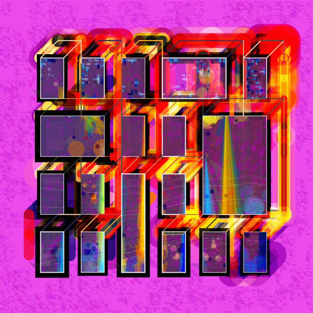 Naïf