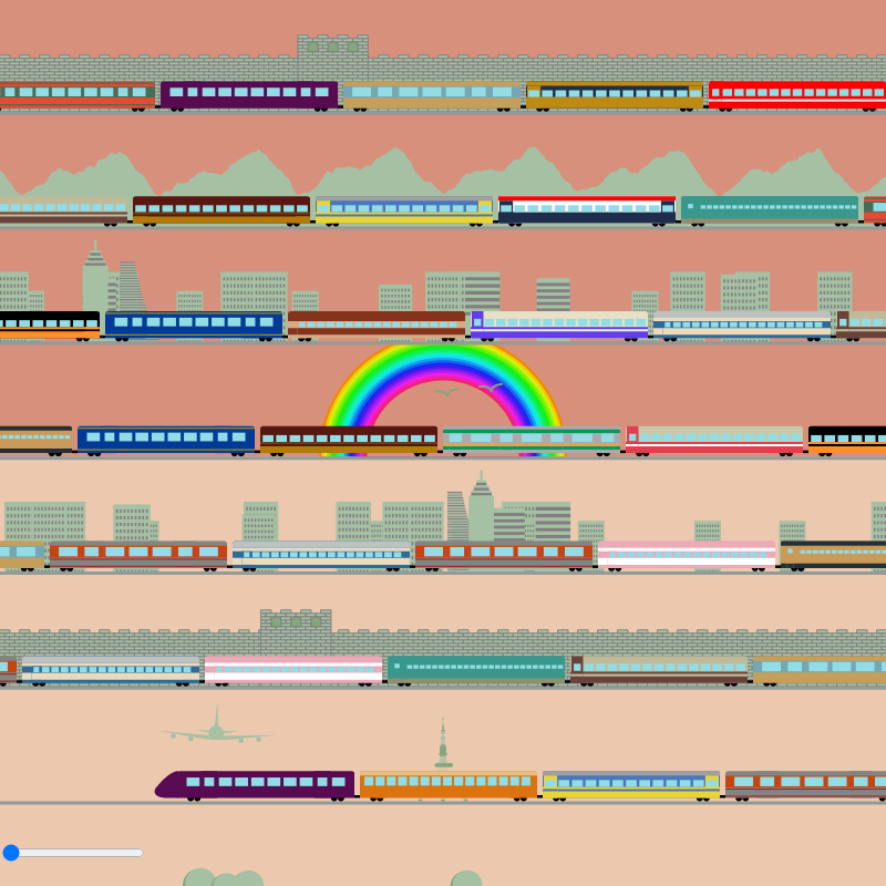 Choo Choo Train #98