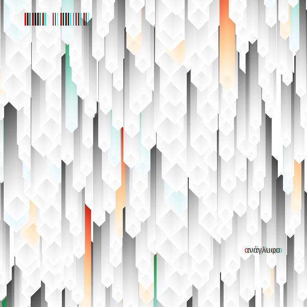 anaglyphic - Stalactites #104