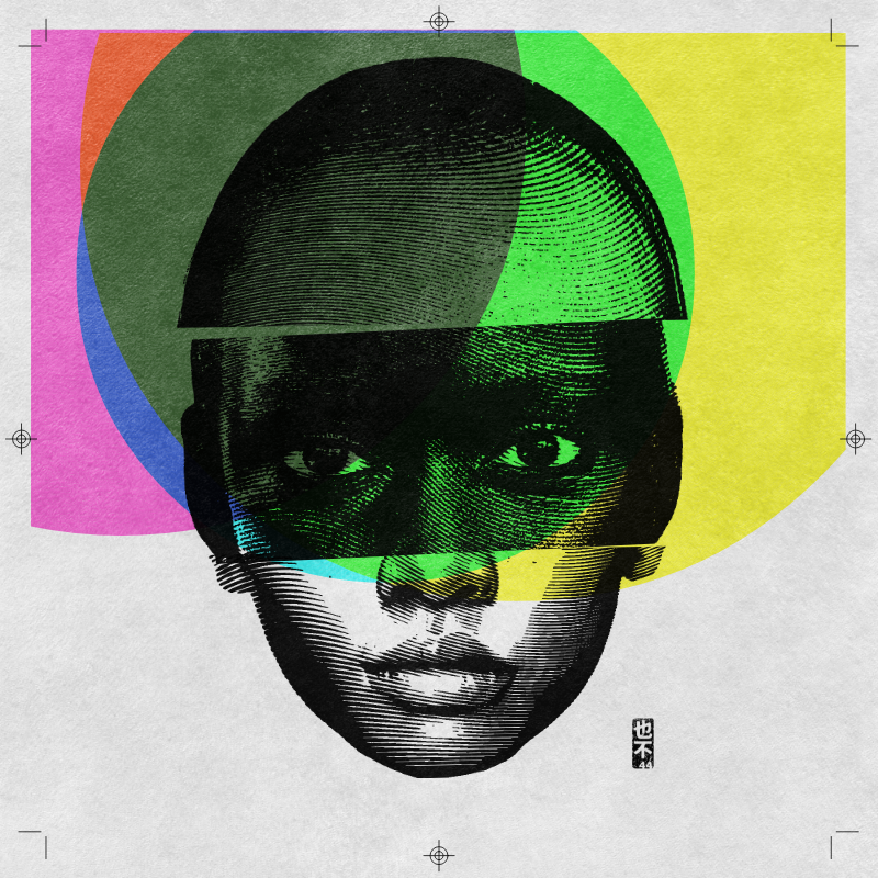 CMYK:RND #245