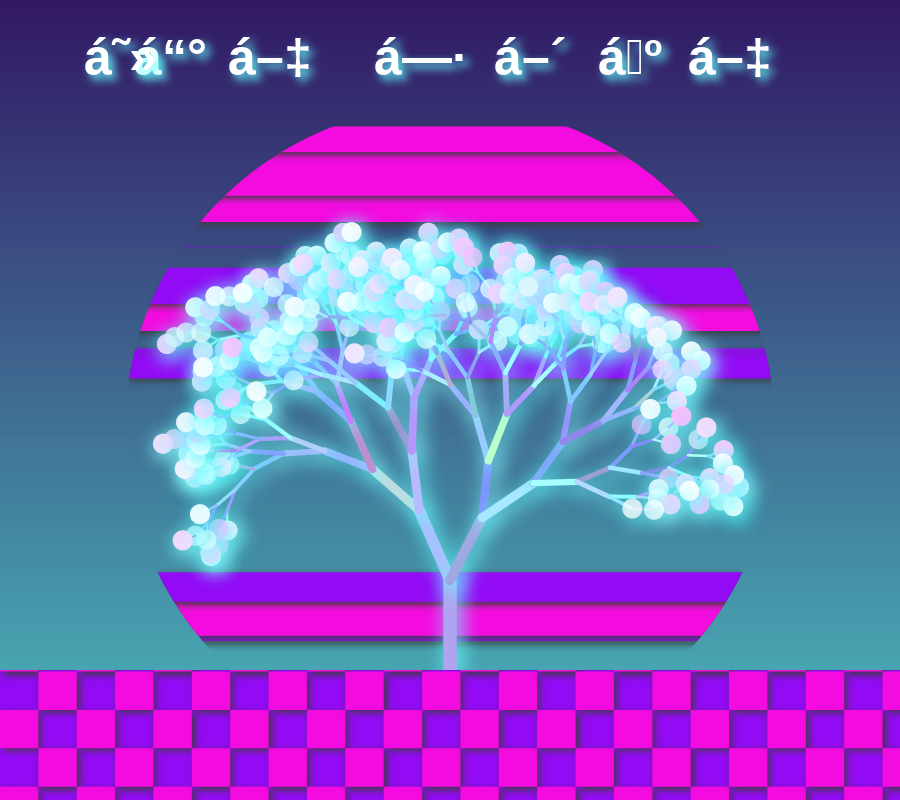 Vaporwave poster generator #27