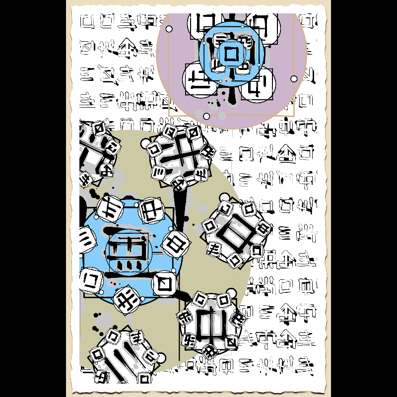 A message through the silk road  #11