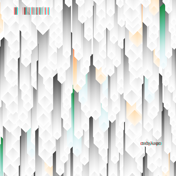 anaglyphic - Stalactites #94