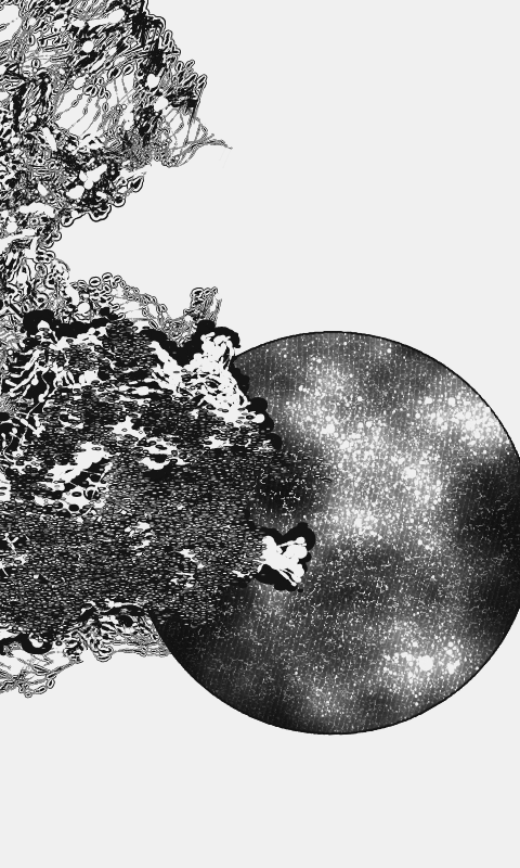 Angel's Egg #206