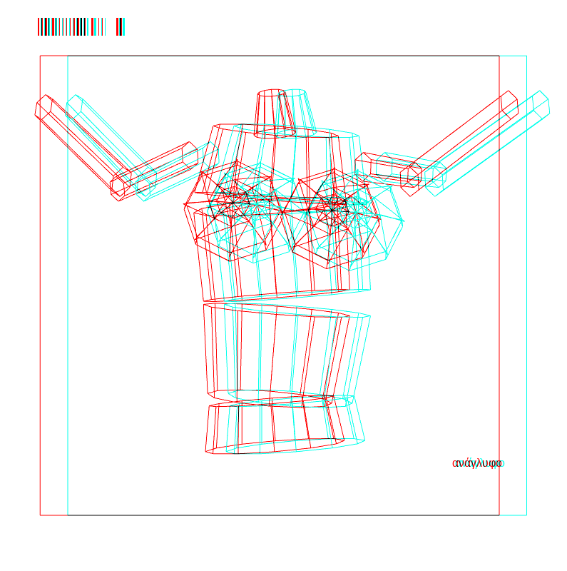 anaglyphic - Dancing Automaton #74