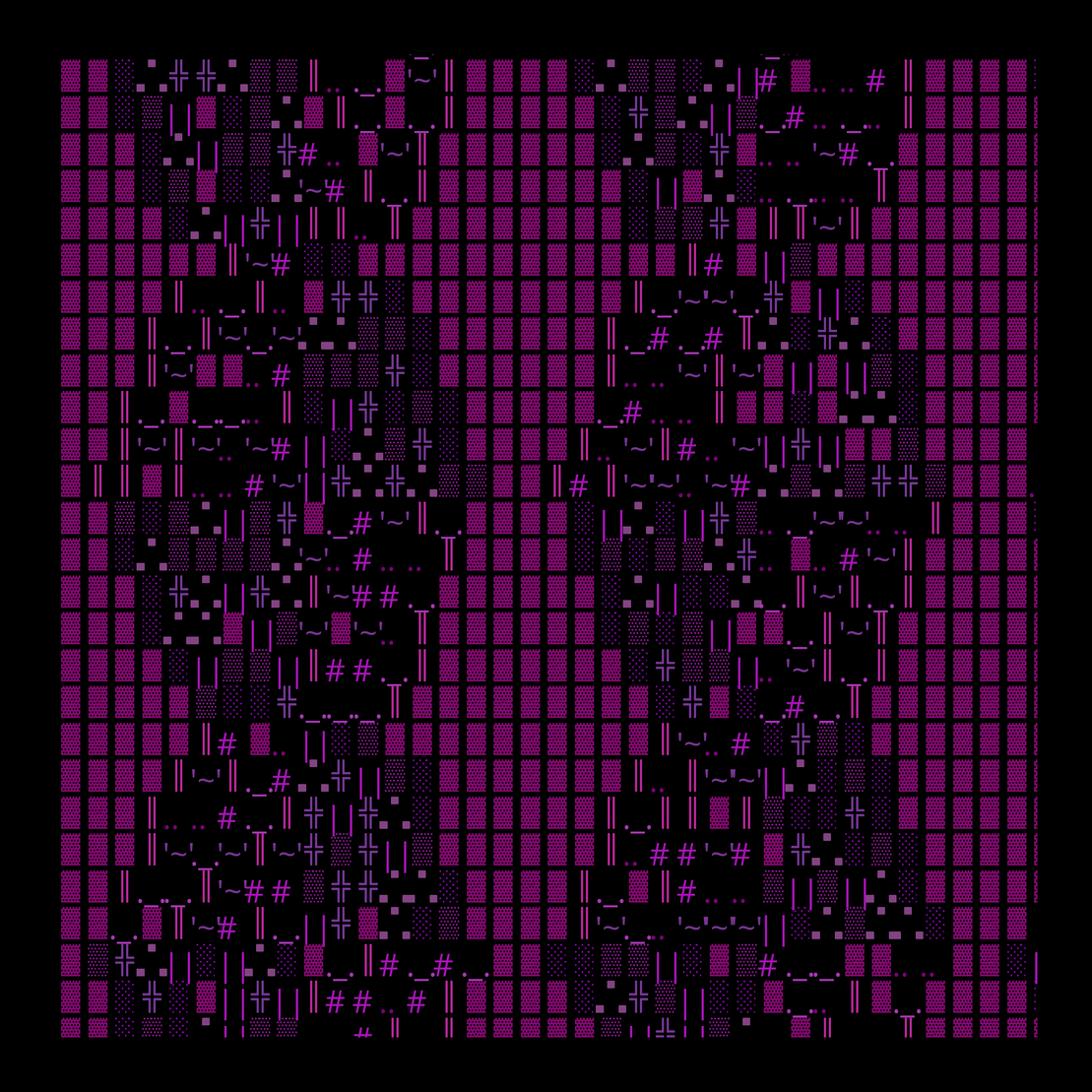 g l y p h #4375