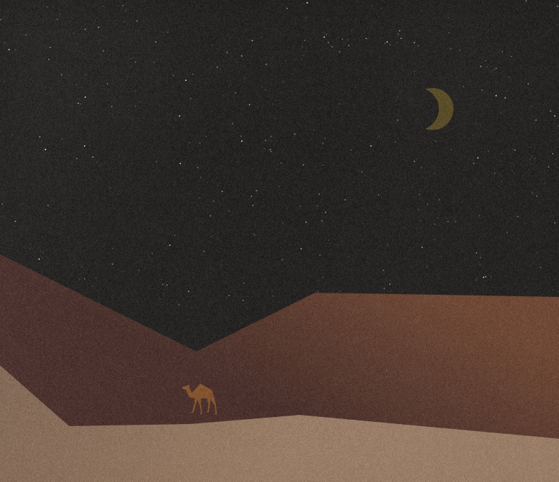 Desert #7