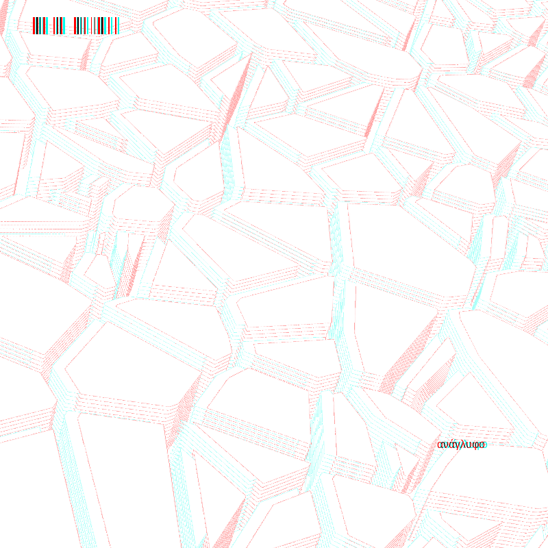 anaglyphic - Antique City #7