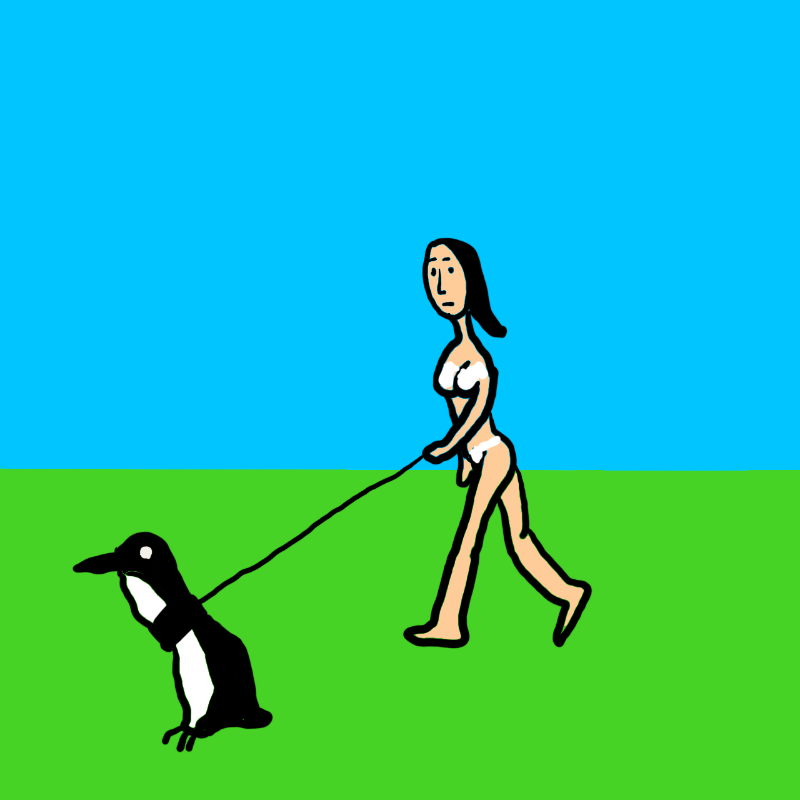 wALKING A DOG #47