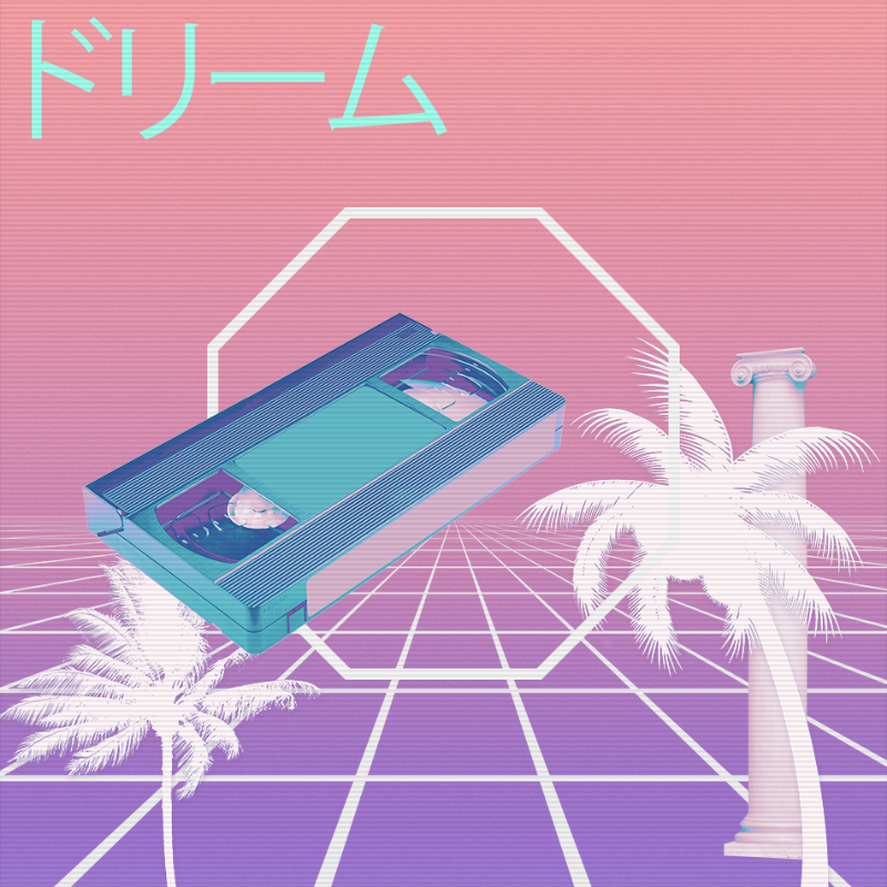 V A P O R W A V E DREAM GENERATOR #27