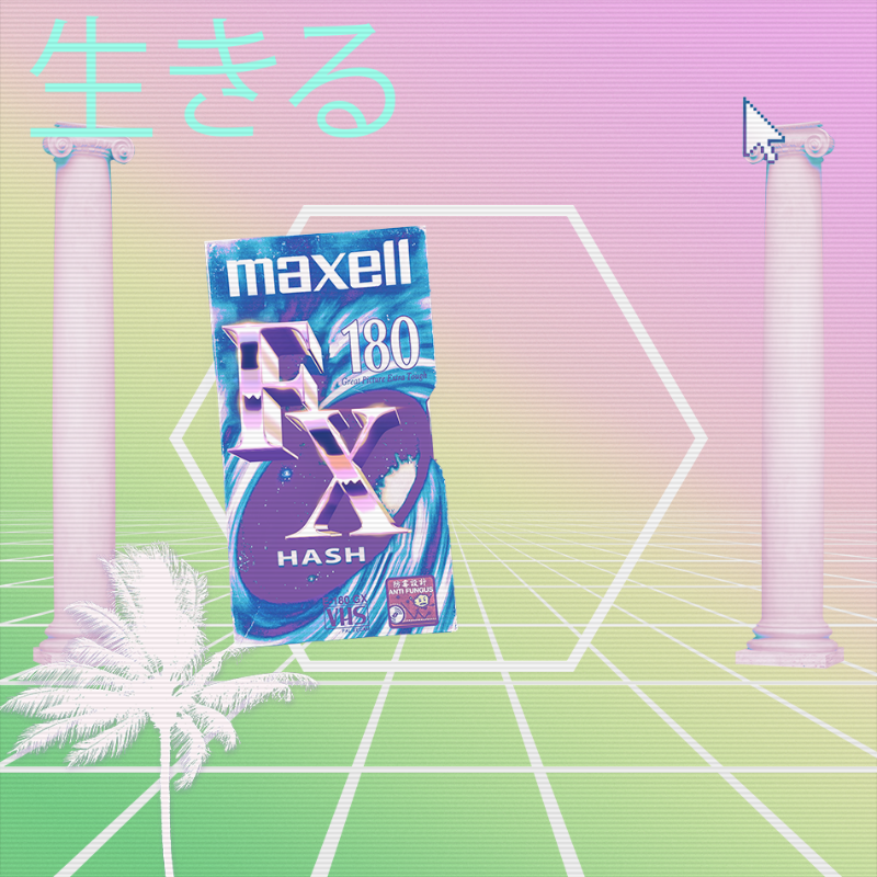 V A P O R W A V E DREAM GENERATOR #47