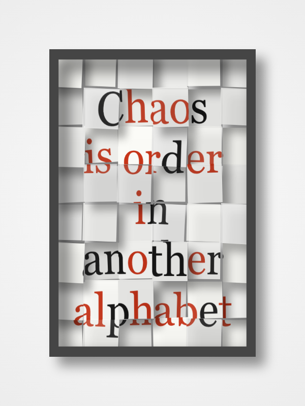The Metaphor Machine #14716