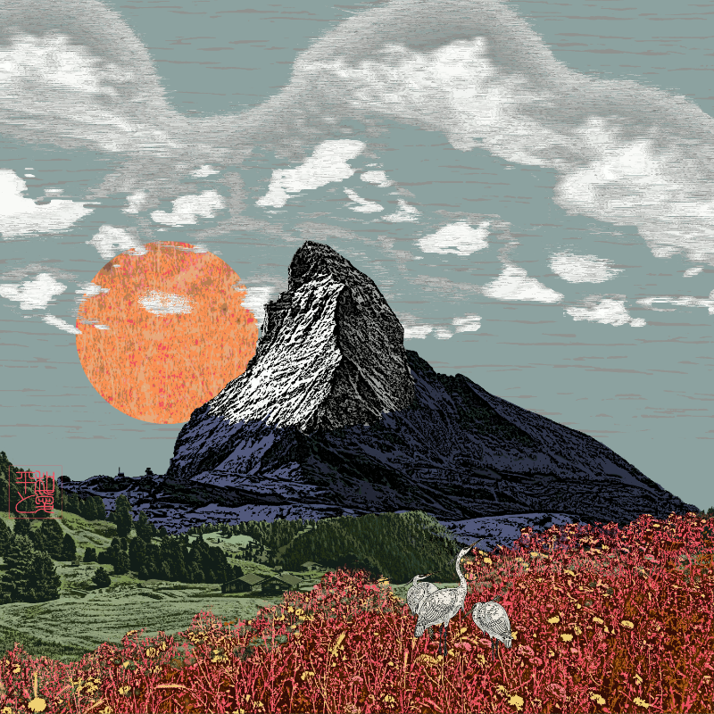 Λ peAks Λ #219