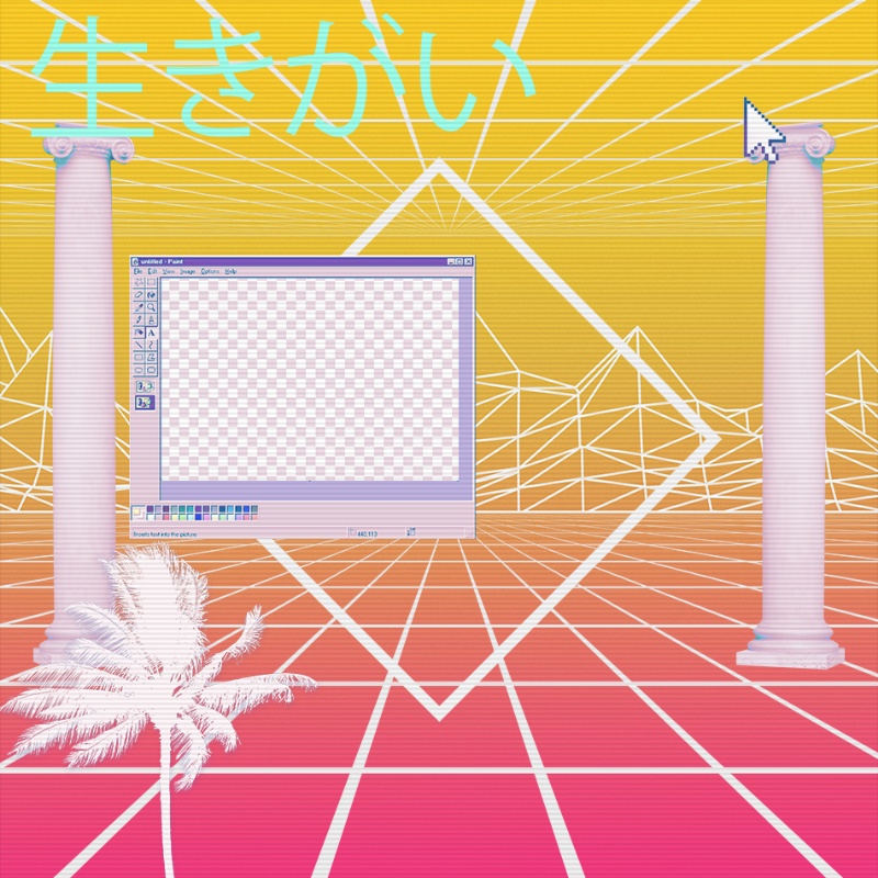 V A P O R W A V E DREAM GENERATOR #156