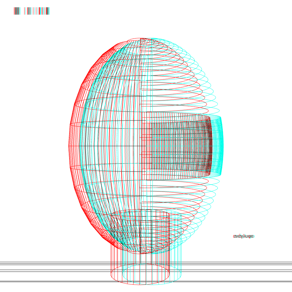 anaglyphic gazing portrait #15