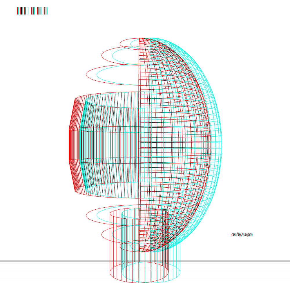 anaglyphic gazing portrait #10