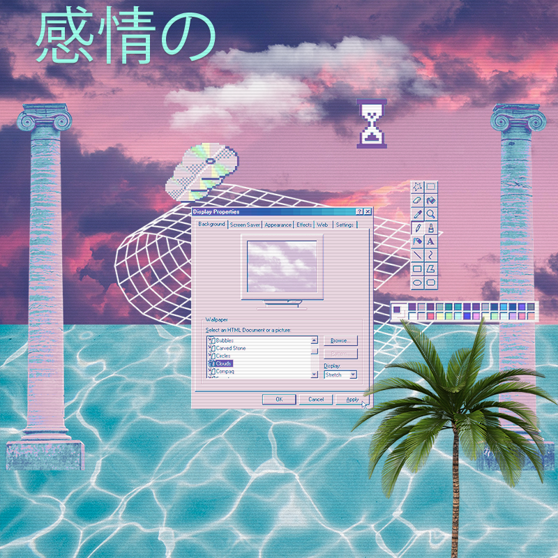 V A P O R W A V E DREAMING AGAIN #76