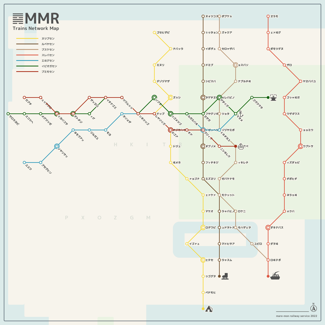 MMR #14