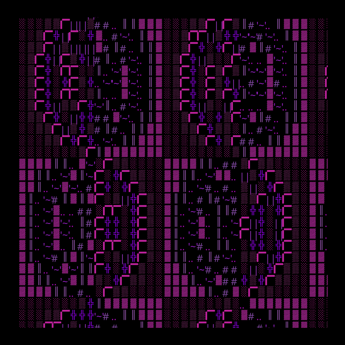 g l y p h #198643