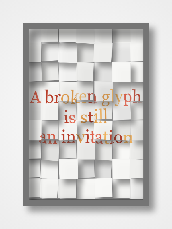 The Metaphor Machine #1809