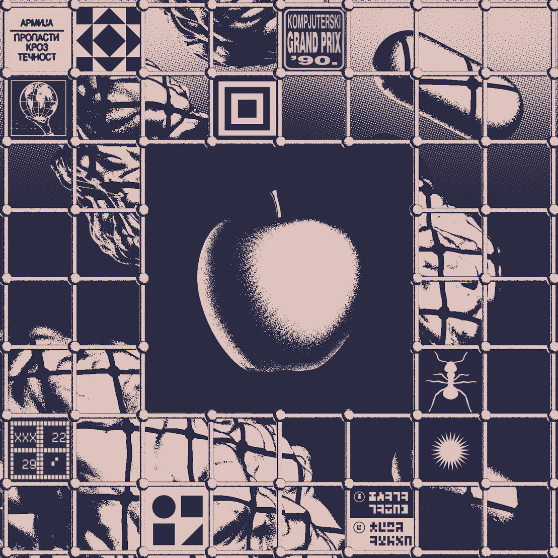 Genesis #18