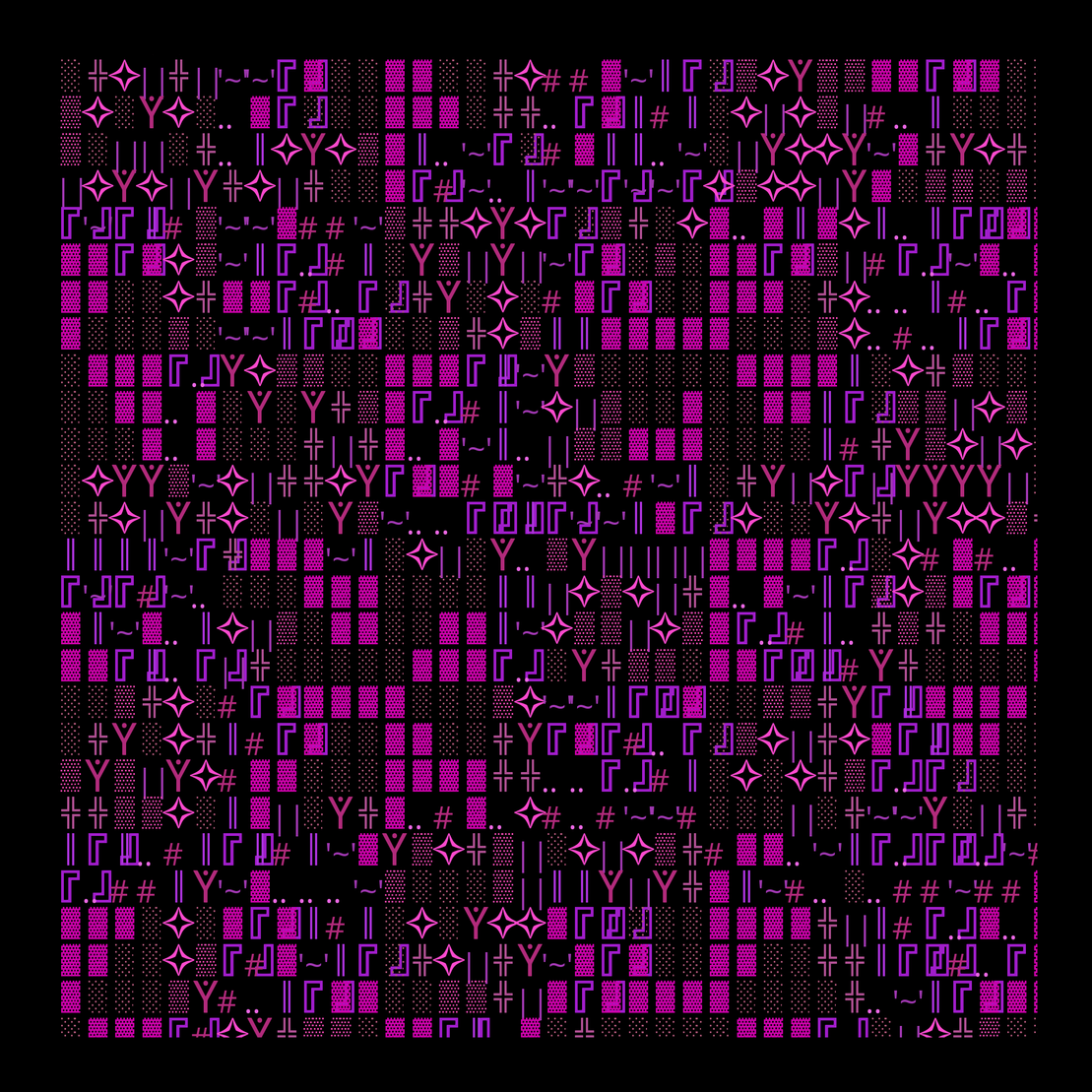 g l y p h #208548