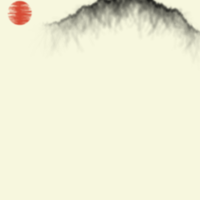 Sumi-E Mountains & Bamboo #59