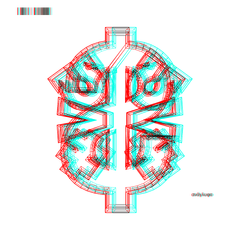 anaglyph - CRYPTO EMBLEM _0 #17
