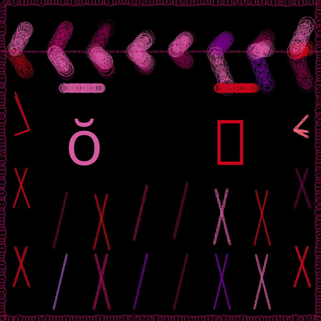 Roubot GΞN2 #1