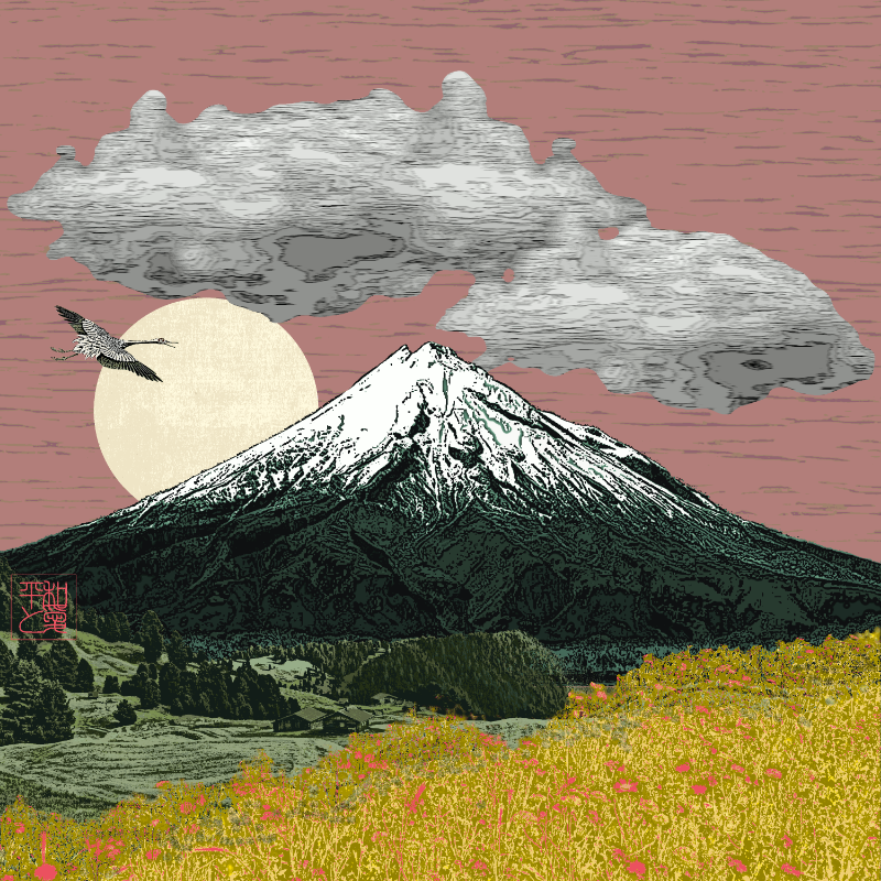 Λ peAks Λ #91