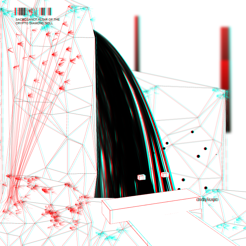 anaglyphic - Sanctuary #25