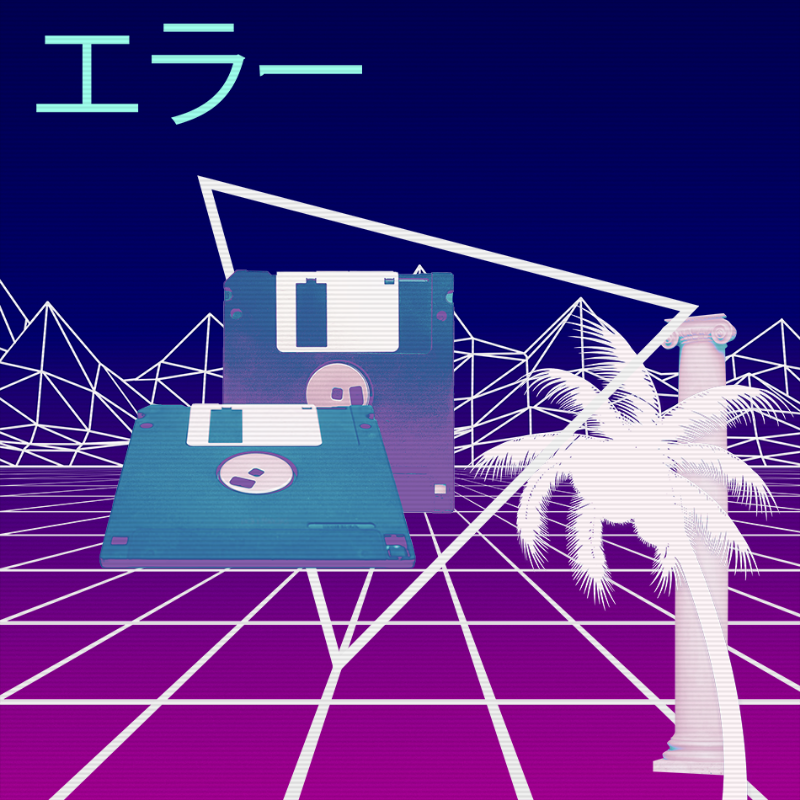 V A P O R W A V E DREAM GENERATOR #23