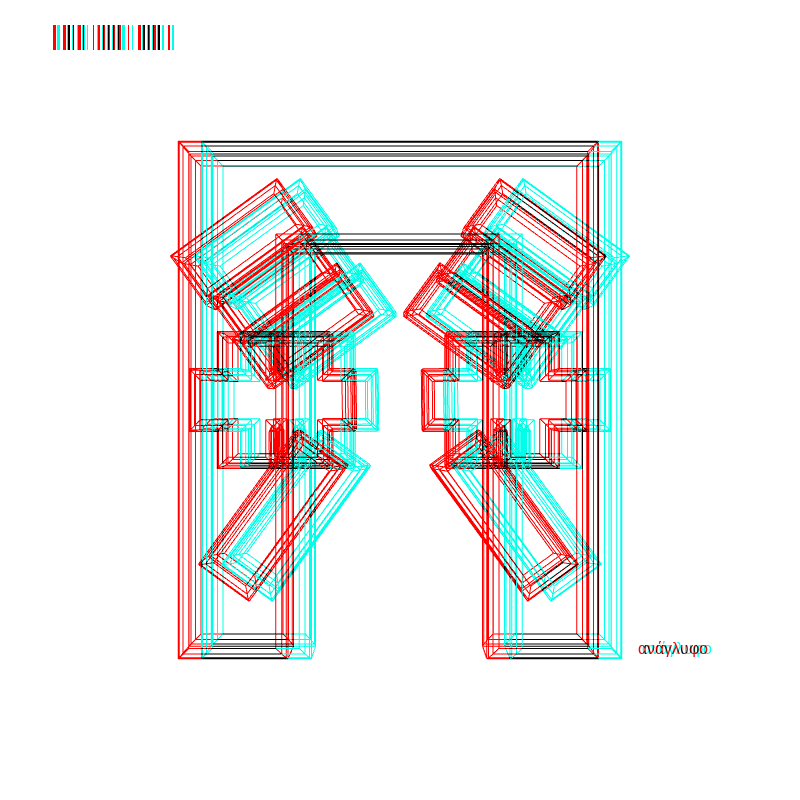 anaglyph - CRYPTO EMBLEM _0 #11