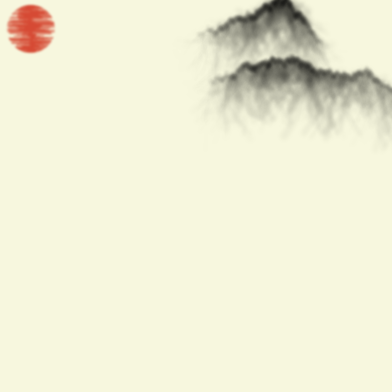 Sumi-E Mountains & Bamboo #53
