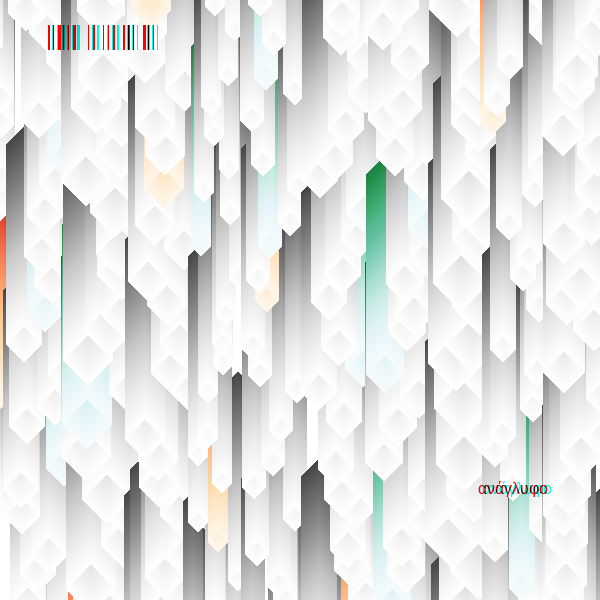 anaglyphic - Stalactites #28