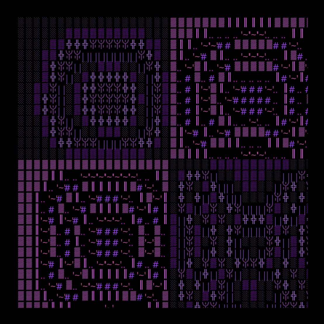 g l y p h #8184