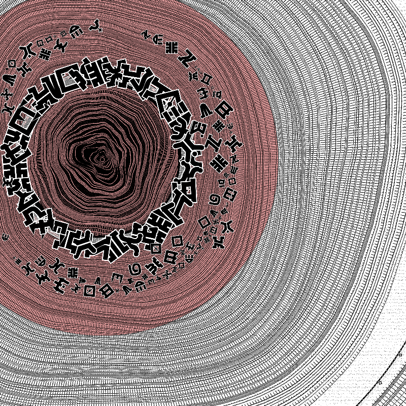 Scalabili-TREE  #64