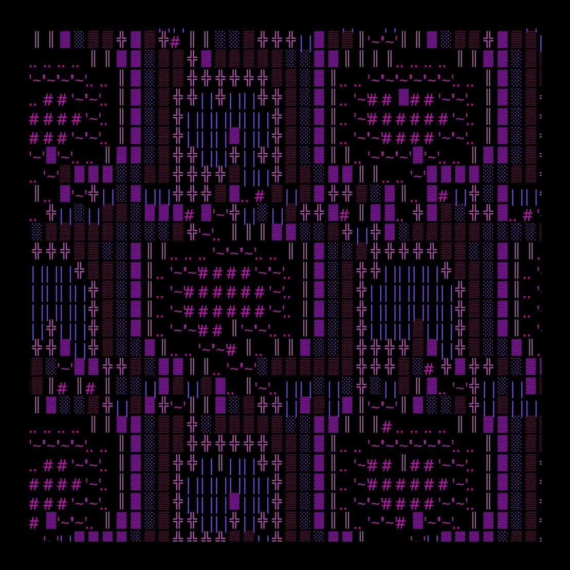 g l y p h #206211
