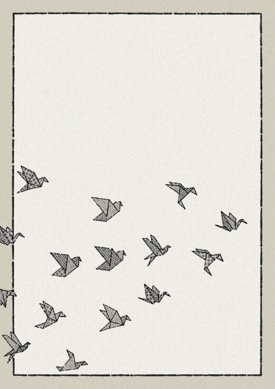 Paper Planes #204