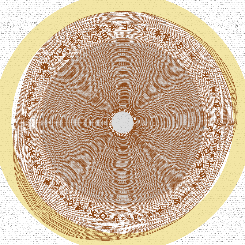 Scalabili-TREE  #19