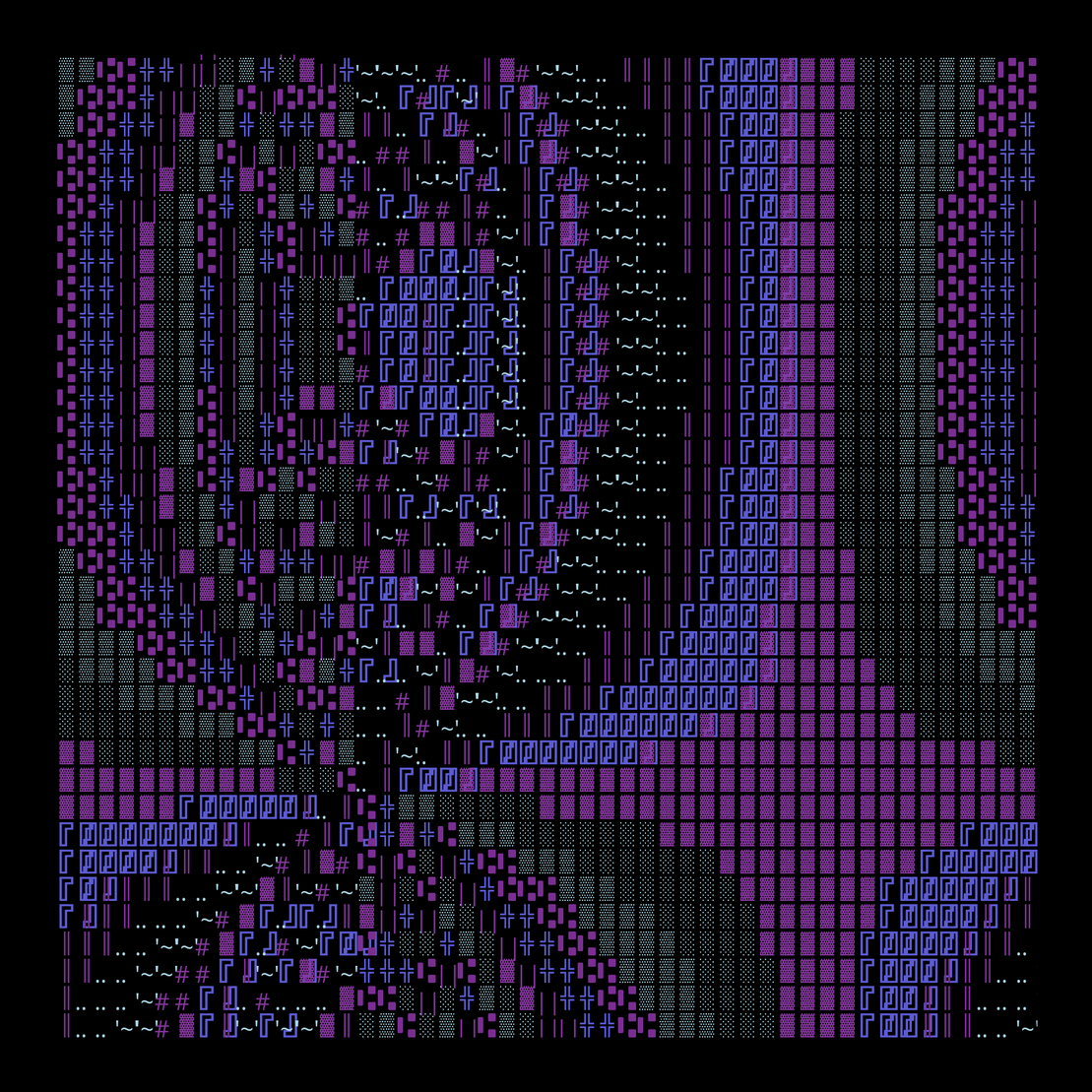 g l y p h #210542