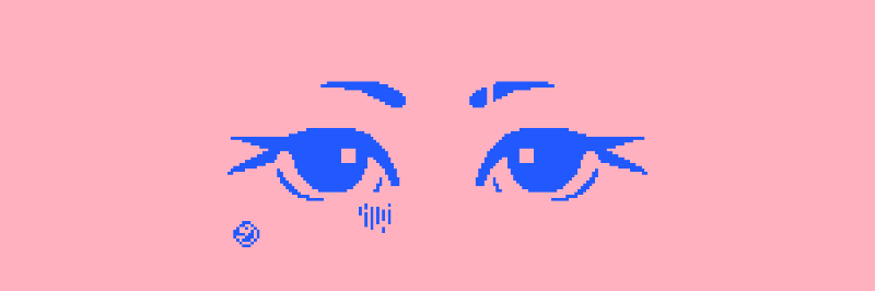 Deep look #18