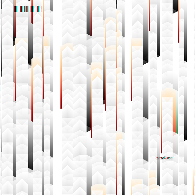 anaglyphic - Waves #26